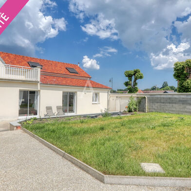 Maison 7 pièces 265300 €