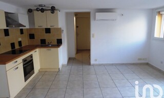 Appartement 1 Pièce 29 m² à vendre à Perpignan (66000)