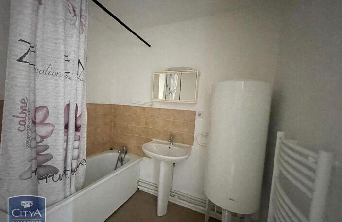 Vente appartement 1 pièce 19 m² Poitiers (86000) — photo 4