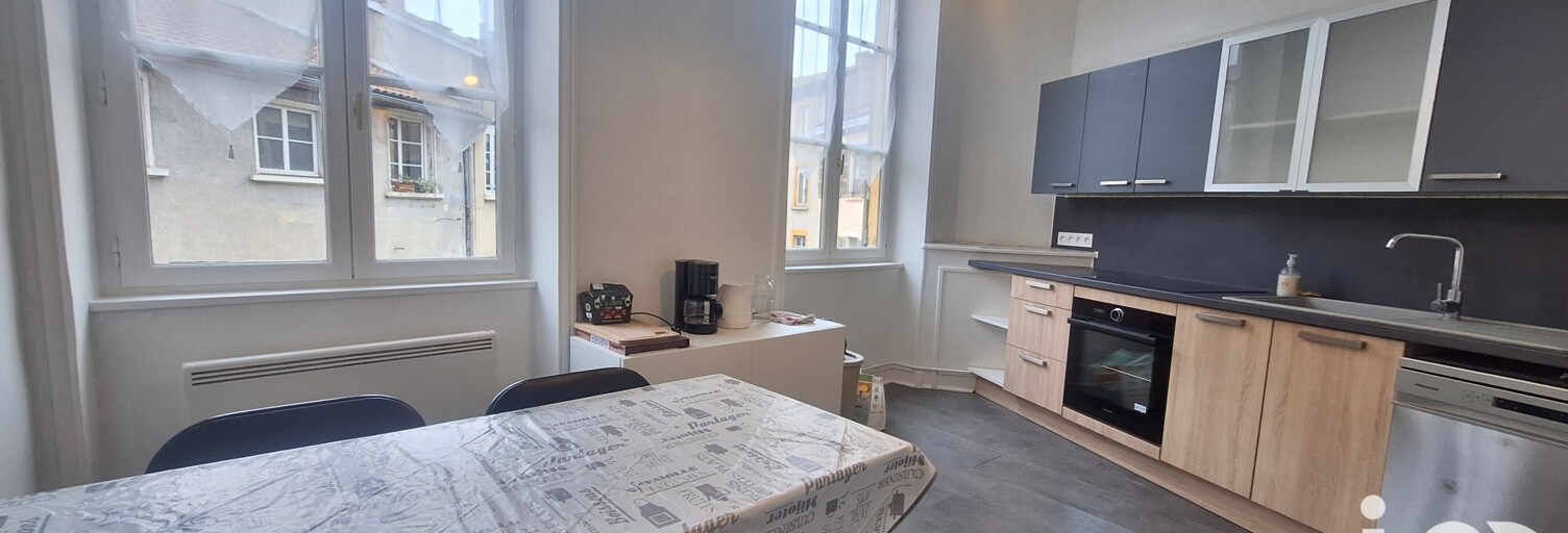 Appartement 3 Pièces 82 m² à vendre à L'Arbresle (69210)