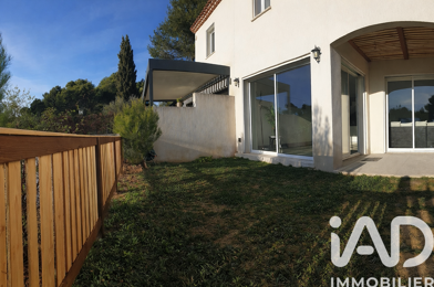 Maison 4 pièces 347500 €