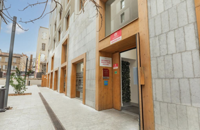 Opportunité d'Investissement en LMNP sous Bail Commercial - — photo du bien