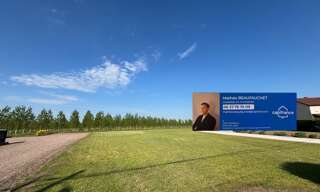 Terrain  2121 m² à vendre à Perrigny-sur-l'Ognon (21270)