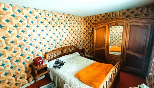 Villa / Maison 5 pièces  à vendre Châteaubernard 16100