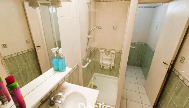 Villa / Maison 5 pièces  à vendre Châteaubernard 16100