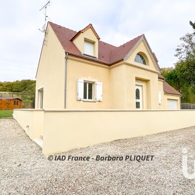 Maison 7 pièces 449000 €