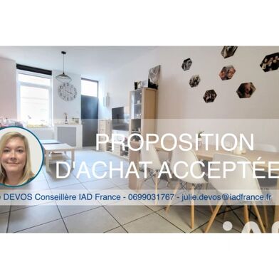 Maison 4 pièces 149500 €