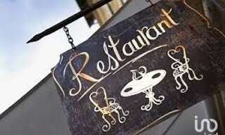 Commerce  1 m² à vendre à Moliens (60220)