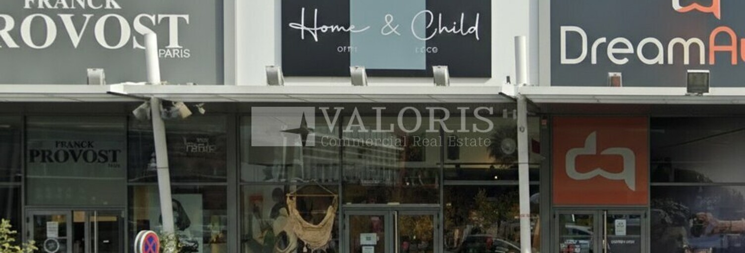 Commerce  149 m² à louer à Aubière (63170)