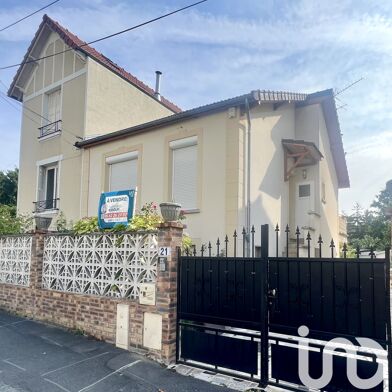 Maison 5 pièces 370000 €