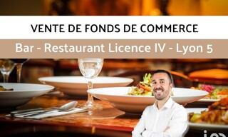 Commerce  89 m² à vendre à Lyon 5 (69005)