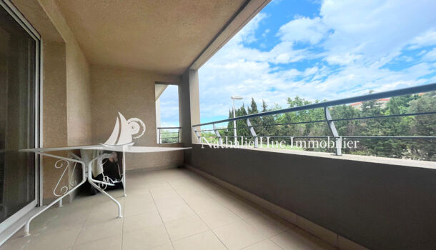 Appartement 3 pièces  à vendre Perpignan 66000