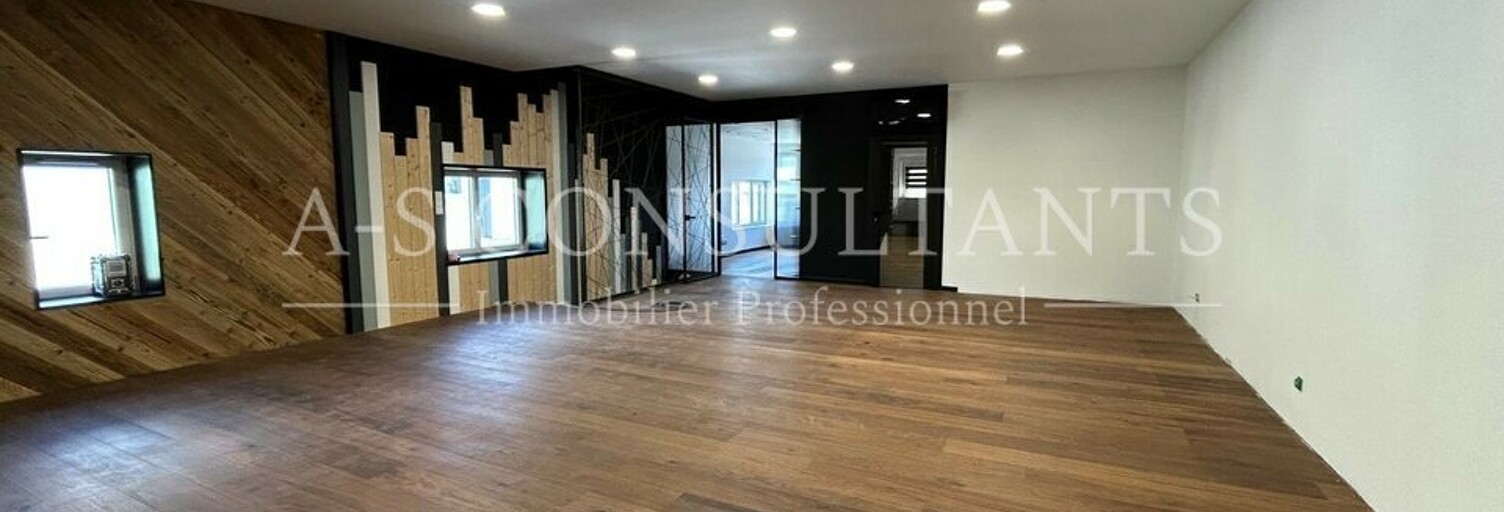 Local industriel  290 m² à louer à Porte-de-Savoie (73800)