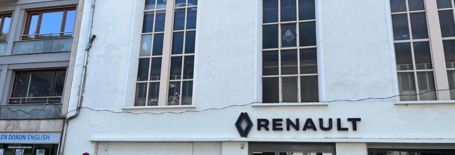 Garage  11 m² à vendre à Lyon 6 (69006)