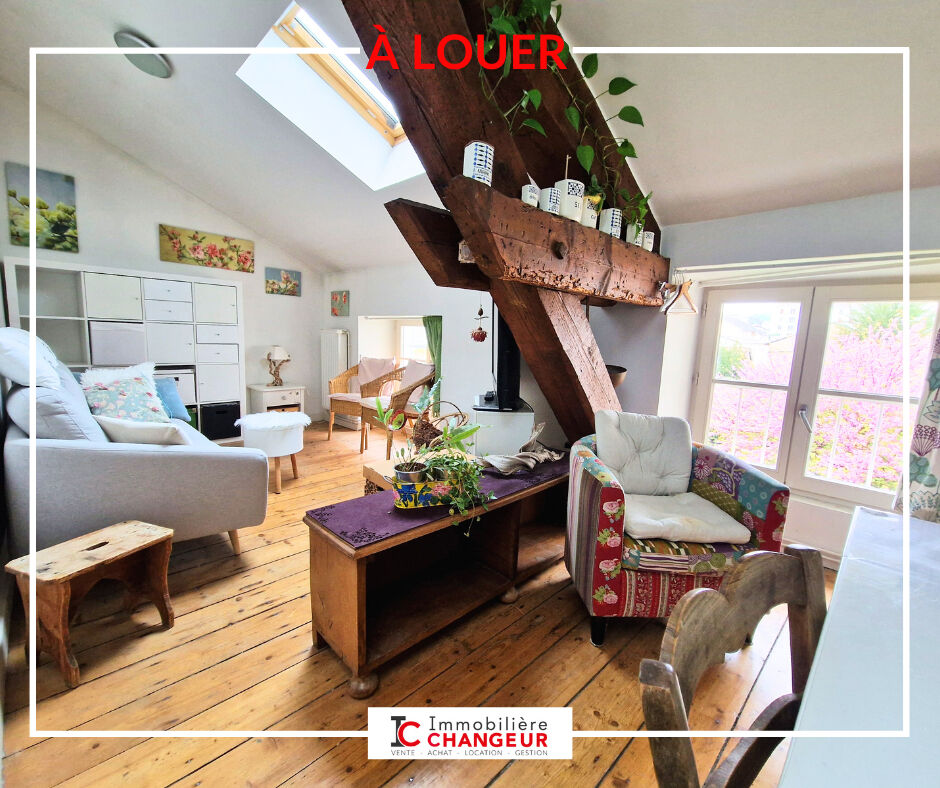 Appartement 2 pièces  à louer Voiron 38500
