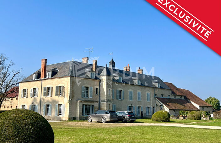 Magnifique Manoir au coeur d'un domaine boisé de 27ha — photo 2