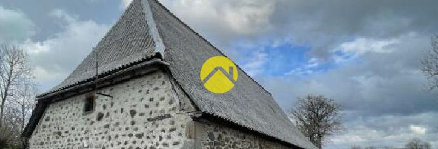 Maison 2 Pièces 314 m² à vendre à Pierrefort (15230)