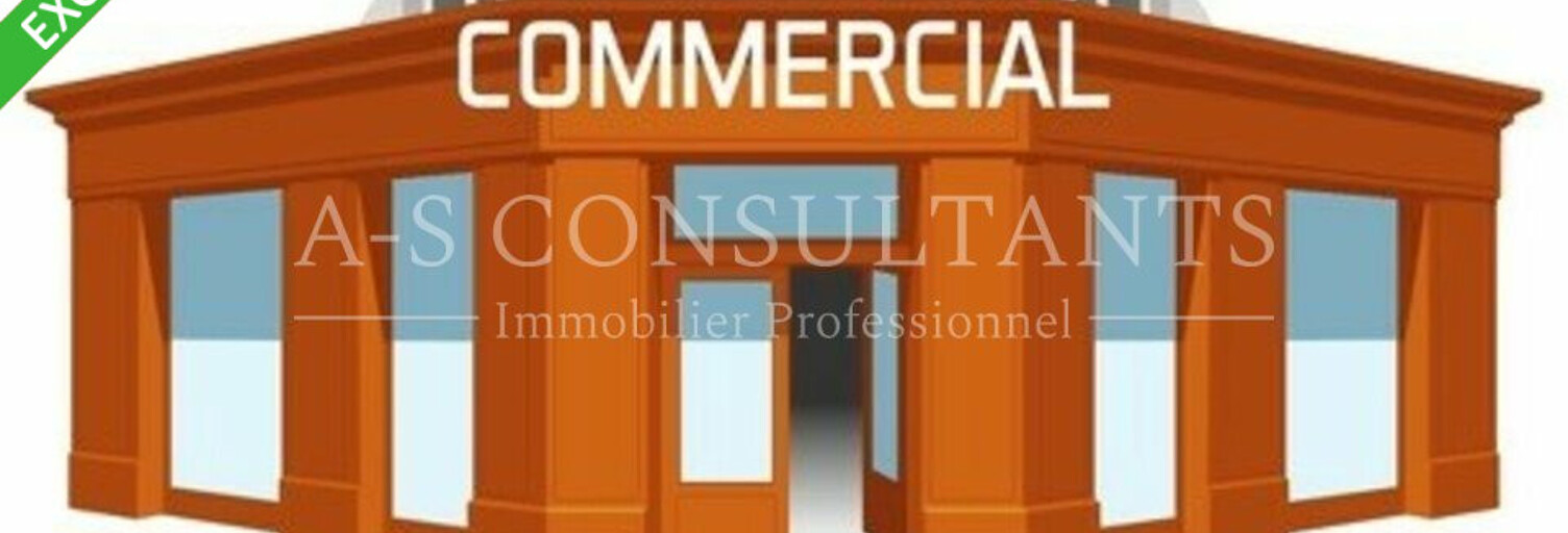 Commerce  960 m² à louer à Valence (26000)