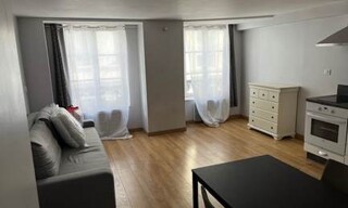 Appartement 1 Pièce 23 m² à louer à Lyon 6 (69006)