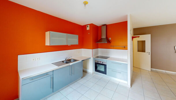 Appartement 2 pièces  à vendre Grenoble 38000