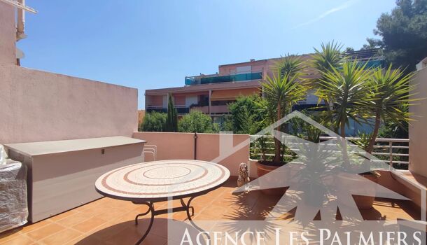 Appartement 3 pièces  à vendre Bormes-les-Mimosas 83230