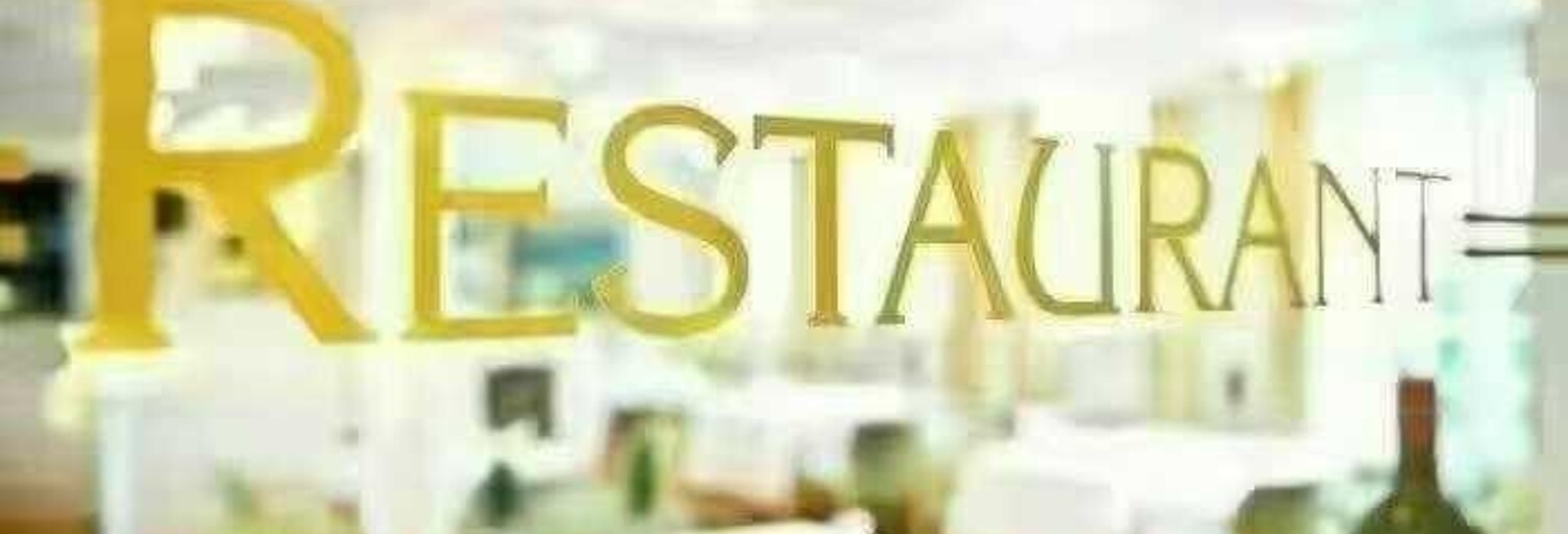 Commerce  200 m² à vendre à Paris 12 (75012)