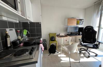 Studio de 1 pièces principales — photo du bien