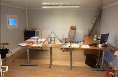 ENTREPÔT BUREAUX A VENDRE A GENNEVILLIER — photo du bien