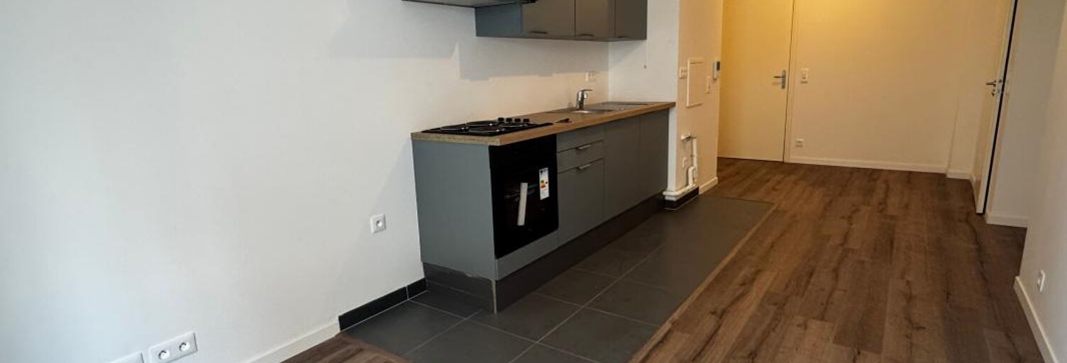 Appartement 2 Pièces 40 m² à louer à Reims (51100)