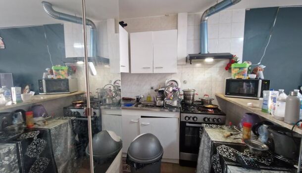 Appartement 2 pièces  à vendre Drancy 93700