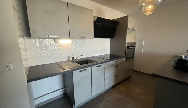 Appartement 3 pièces  à vendre Grabels 34790