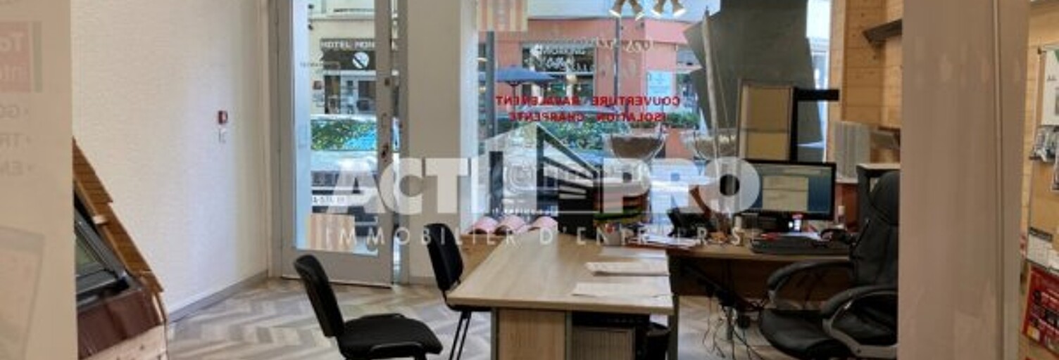 Commerce  73 m² à louer à Perpignan (66000)
