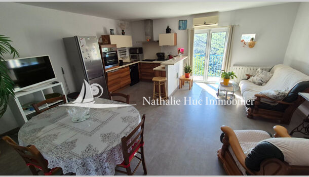 Propri&eacute;t&eacute; 6 pièces  à vendre Maureillas-las-Illas 66480