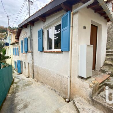 Maison 4 pièces 299000 €