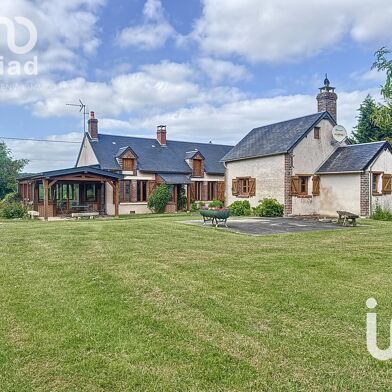 Maison 7 pièces 259000 €