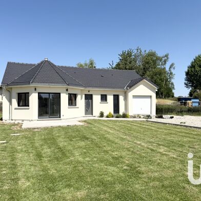 Maison 5 pièces 259000 €