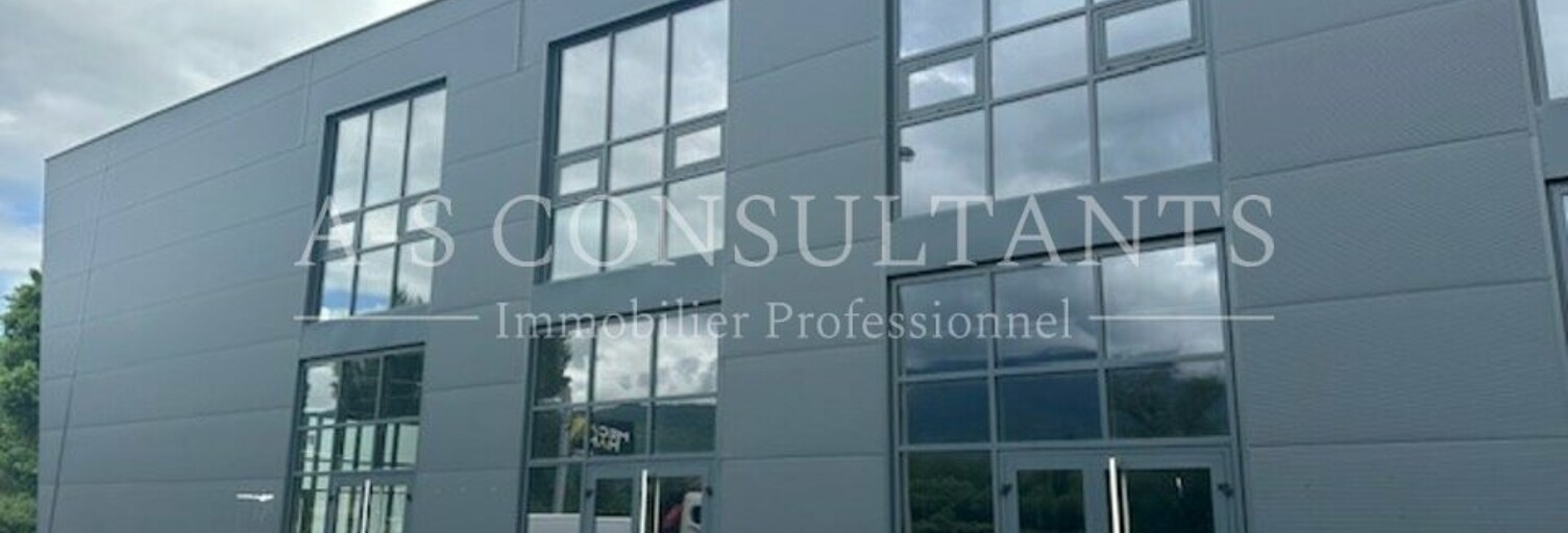 Commerce  2315 m² à louer à Chignin (73800)