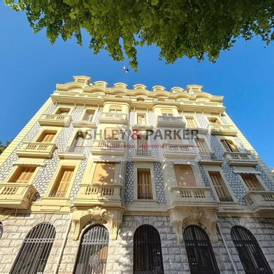 Appartement 5 pièces 2300000 €