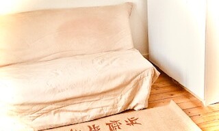 Photo N° 5