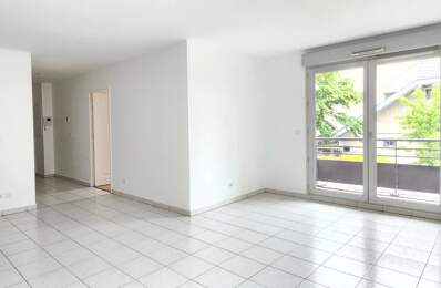 Place Saint-Luc T2 immeuble standing. — photo du bien
