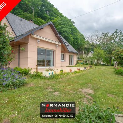 Maison 5 pièces 248000 €