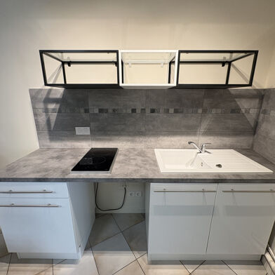 Appartement 2 pièces 590 €