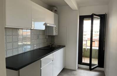 Appartement de 2 pièces principales — photo du bien