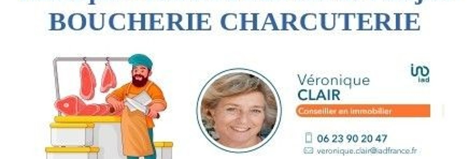 Commerce  120 m² à vendre à Saujon (17600)