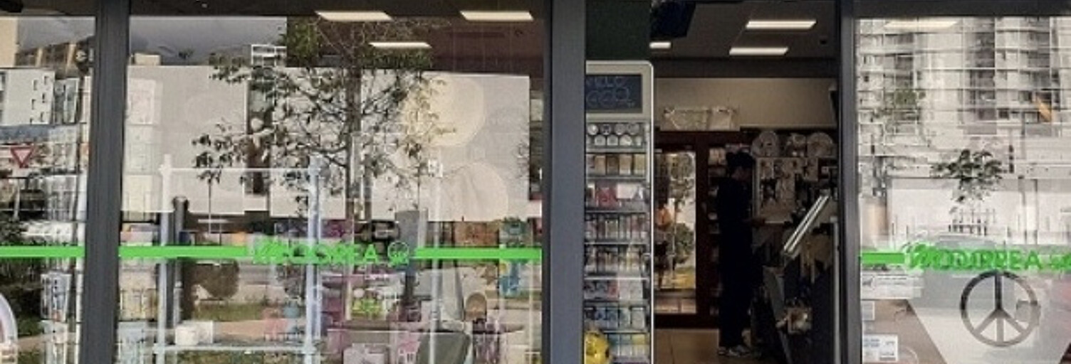 Commerce  135 m² à vendre à Ajaccio (20090)