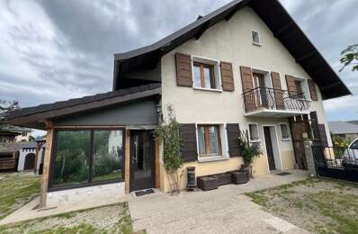 NOUVEAU PRIX – SALES (74150) | MAISON À FORT POTENTIEL — photo du bien