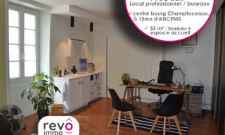 Bureau 2 Pièces 33 m² à louer à Montrevault-sur-Èvre (49270)