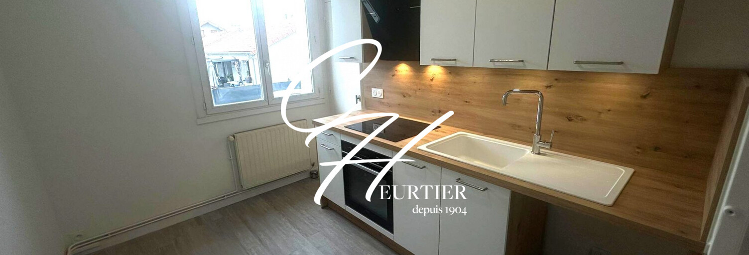 Appartement 3 Pièces 62 m² à louer à Rives (38140)
