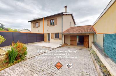 Opportunité! Hyper Centre Chessy, maison 91m² sur 297m² de terrain! — photo du bien