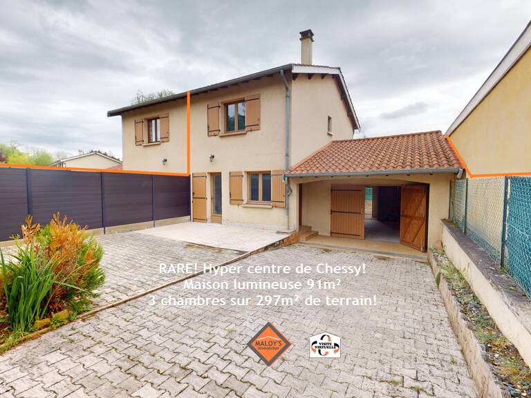 Opportunité! Hyper Centre Chessy, maison 91m² sur 297m² de terrain! — photo 1